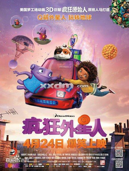 广东初会审核高中毕业证丢了